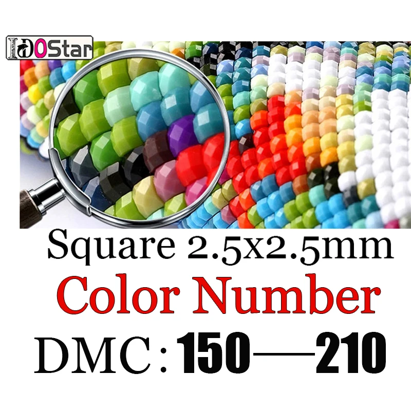 DIY Bead DMC квадратная Алмазная вышивка 5D алмазная живопись инструмент для вышивки