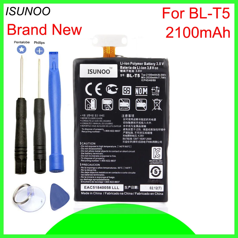 ISUNOO 2100 мАч BL T5 Сменный аккумулятор для LG Google Nexus4 Nexus 4 Optimus G E960 E970 E973 E975 F180 LS970 с