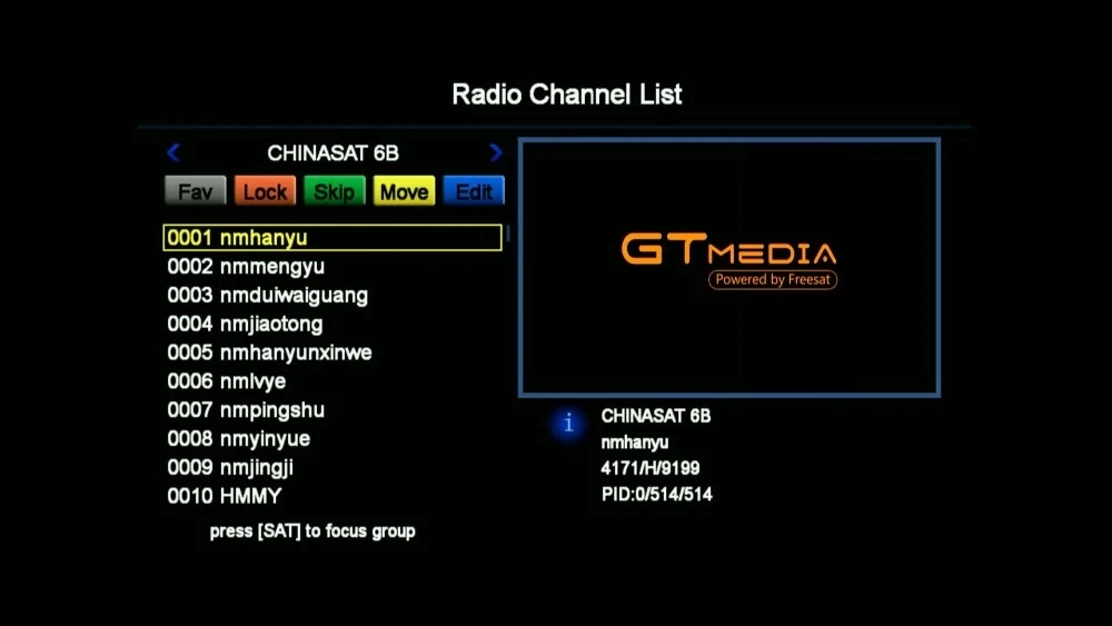 GTMedia V7S HD цифровой спутниковый ресивер DVB-S2 V7S HD Full 1080P+ USB wifi с 1 год обновления cccam Freesat V7 HD спутниковый ресивер