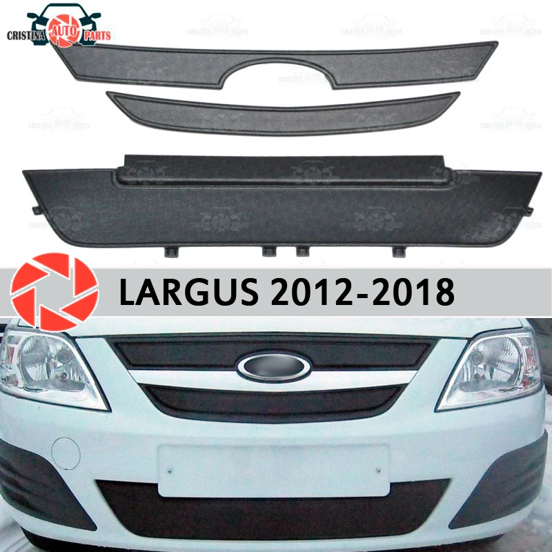 Радиатор для зимней крышки Lada Largus 2012 2018 рельефный передний аксессуар из АБС