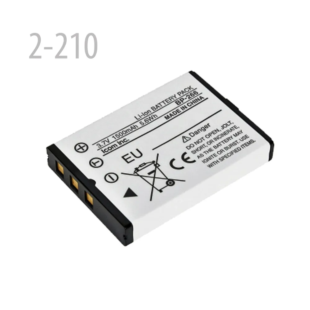 Аккумулятор для ICOM BP 266 IC M23 M24|Детали устройств связи| |
