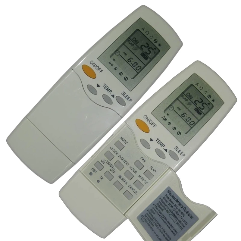 Универсальный пульт дистанционного управления для освещения воздуха