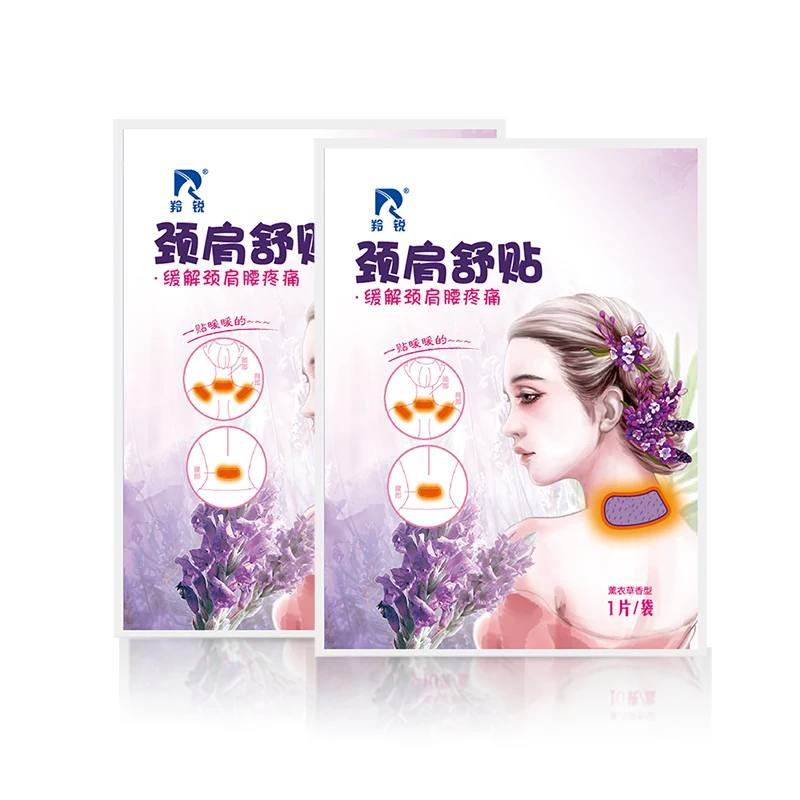 LINGRUI Марка 10 шт./лот Китайский Медицинский Пластырь Облегчения Боли Талии Плечо