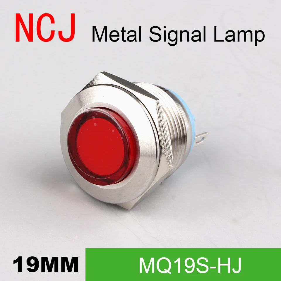 Металлическая светодиодсветодиодный сигнальная лампа NCJ 19 мм индикатор