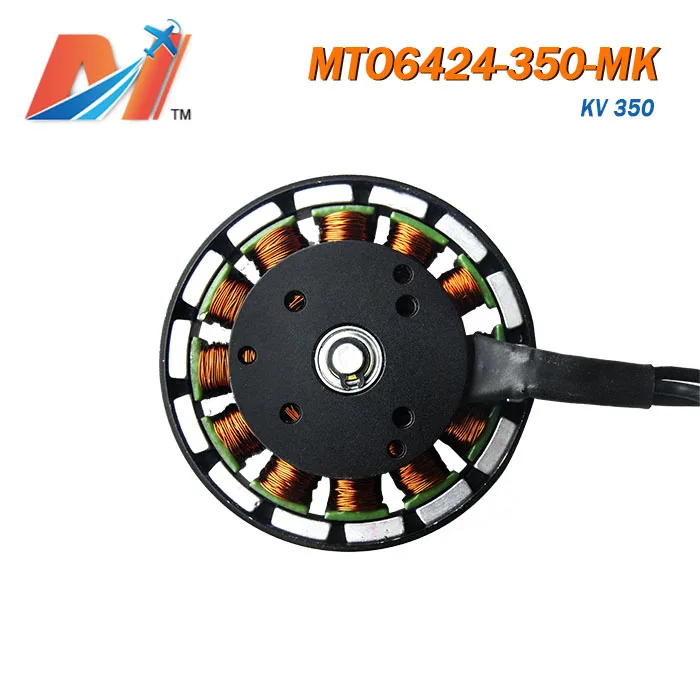 Maytech Аэро двигатель rc самолет 350kv для фотографии Дрон|Силовая установка| |