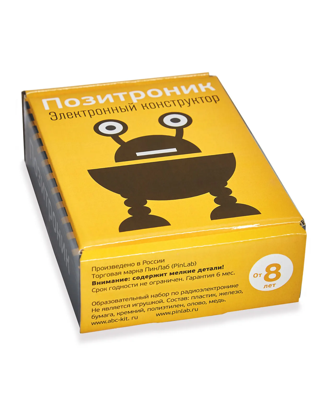 Позитроник электронный конструктор|Блочные конструкторы| |