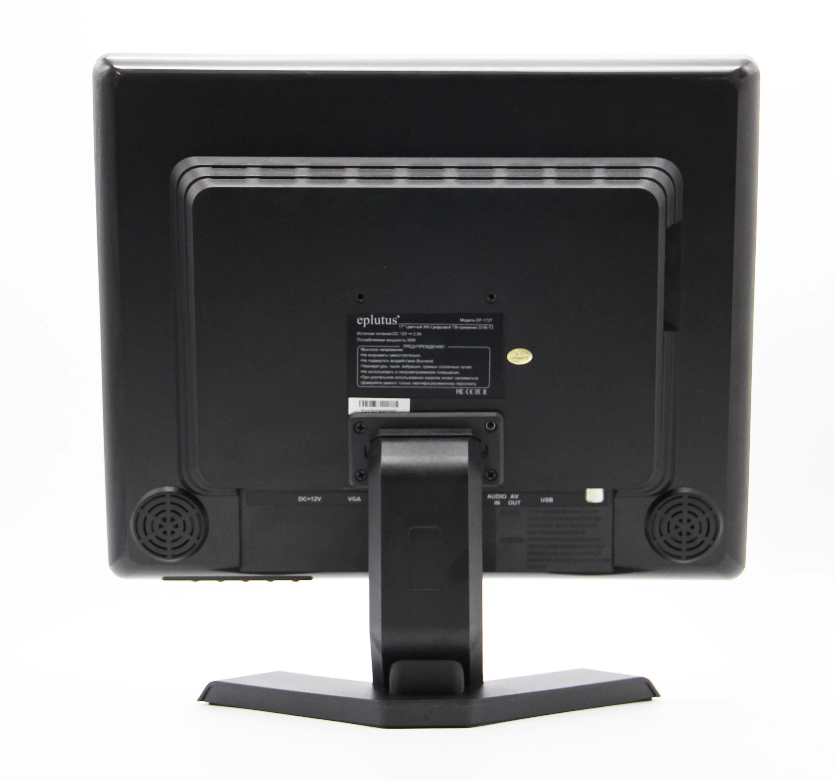 Portable TV for car DVB-T2 Digital tuner Analog mini small auto television Eplutus EP 192Т 19 inch monitor Russia | Автомобили и