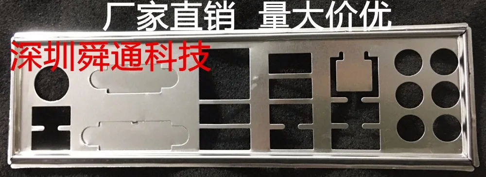 Новые Пользовательские I/O перегородки щит задняя пластина для GIGABYTE GA Z77X UD3H UD4H
