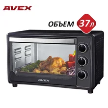 37 литров, Гриль, Мини-духовка AVEX TR 390 B, решетка, ухват, противень
