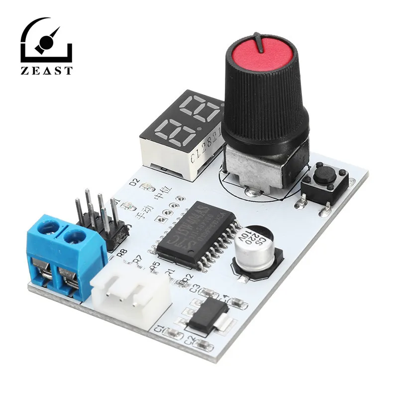 Servo тестер напряжения дисплей функция 2в1 мотор тест для RC Quadcopter Дрон аксессуары