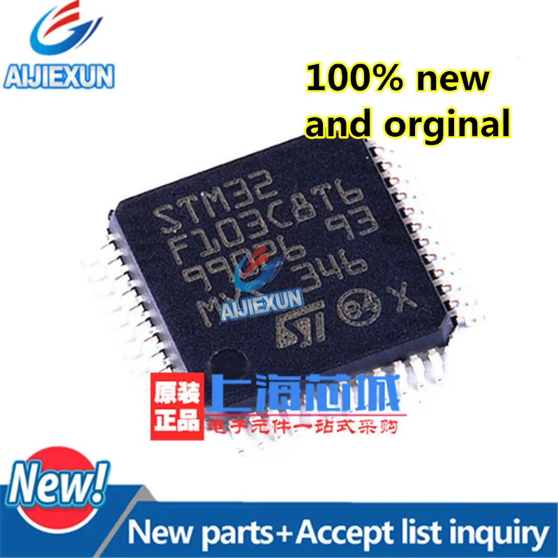 

2 шт. 100% новый и оригинальный STM32F103C8T6 QFP48 Производительность линии муфта для рук на основе 32-бит MCU со вспышкой, USB, может быть в наличии