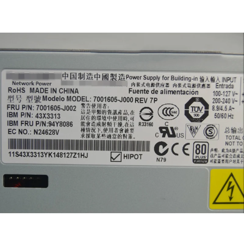 Новый 94Y8086 43X3313 IBM X3650M4 X3550M4 сервер 750 Вт источник питания|Блоки питания для