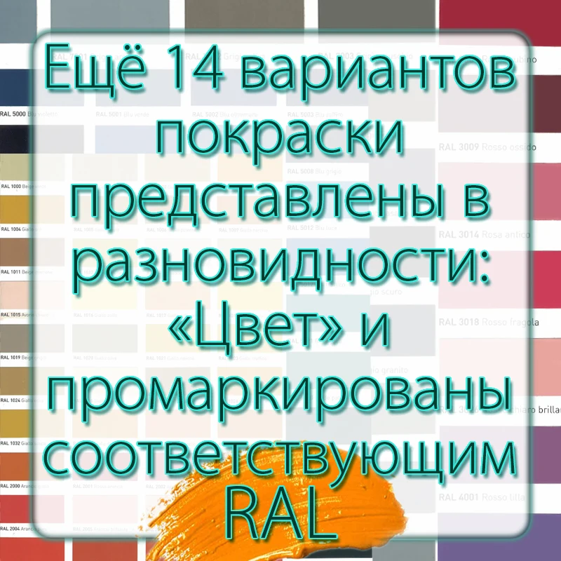 Barneo N 245 стул кухонный металлический сидение коричневый шпон для кафе улицы