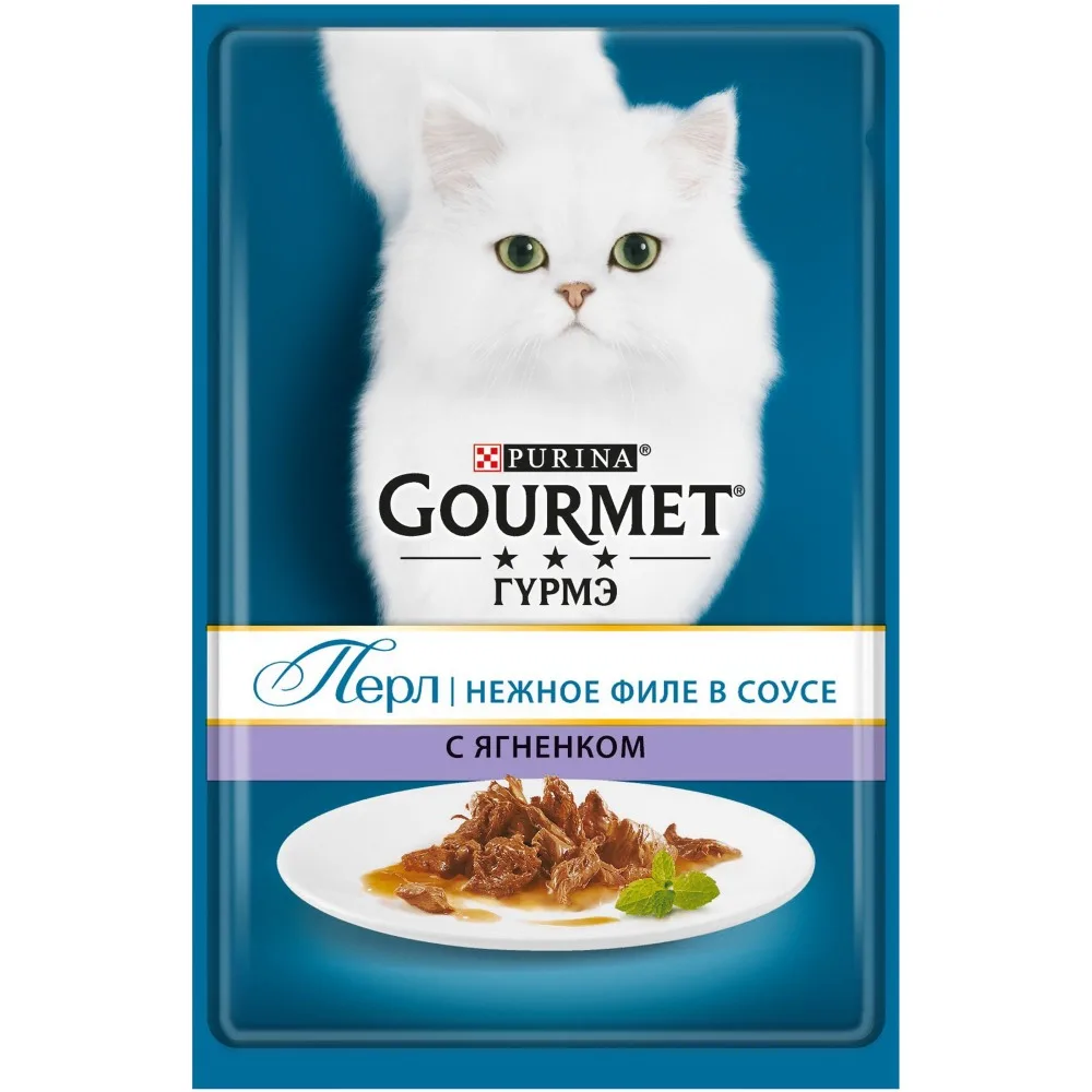 Влажный корм Gourmet Perle Мини-филе для кошек с ягненком Пауч 24х85 г. | Дом и сад