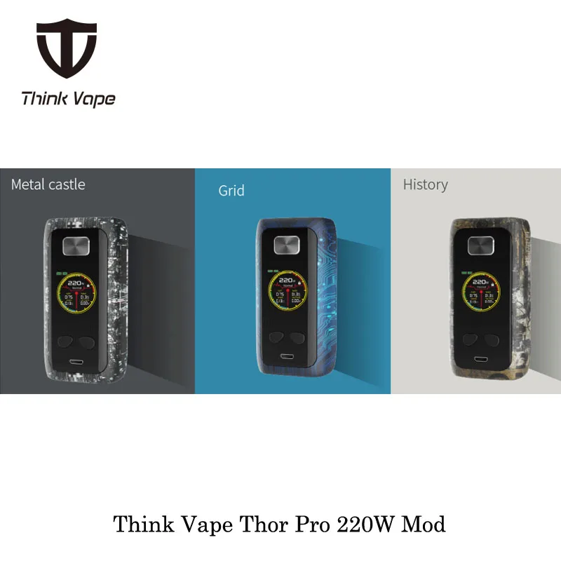 Электронная сигарета Thor Pro 220W коробка Mod Think Vape работает от Двойной 18650 батареи ПК