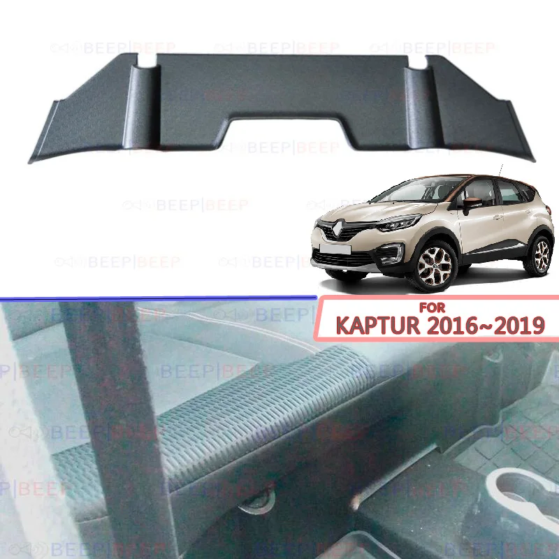 Накладки под заднее сиденье для Renault Captur-накладки на пороги пластиковые ABS аксессуары для стайлинга автомобилей декоративная защита