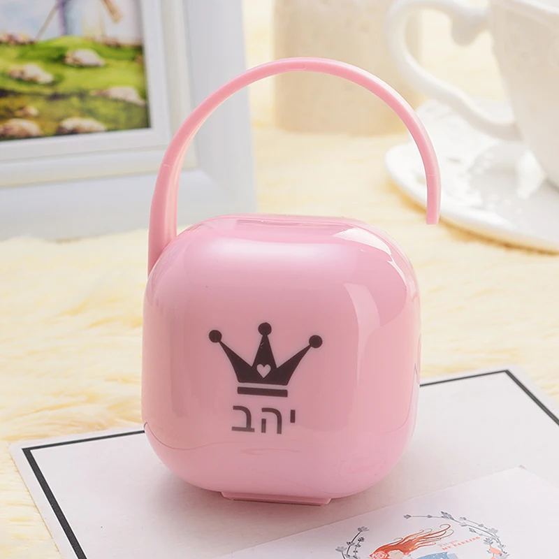 MIYOCAR-caja de almacenamiento para chupete, contenedor a prueba de polvo con cualquier nombre, cualquier texto, cualquier foto, puede imprimir, regalo &uacute;nico-2
