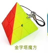 Cuber Speed Mini 3x3 брелок-кубик-брелок волшебный куб кубик без наклеек яркий скоростной