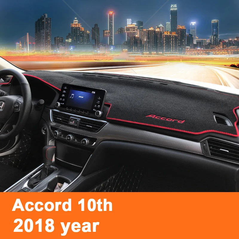 Подходит для Honda Accord 10 th 2018 коврик приборной панели автомобиля защиты от света