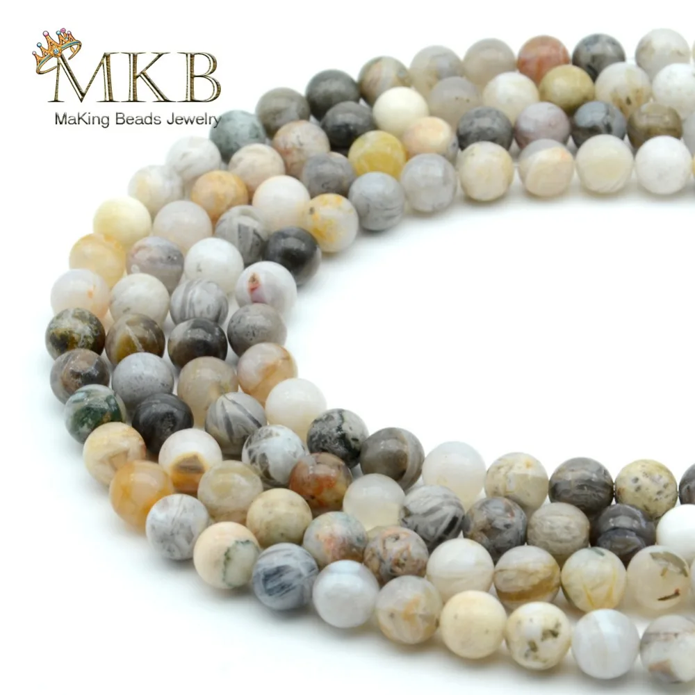Бусины из бамбукового Агата для изготовления ювелирных изделий 6/8/10/15 дюймов |