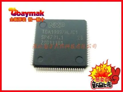 Новый оригинальный TDA19997HL/C1 TDA19997HL PIC18F45K22 I/P 18F45K22 MSP430F149IPMR MSP430F149IPM M430F149 C8051F530A ITR