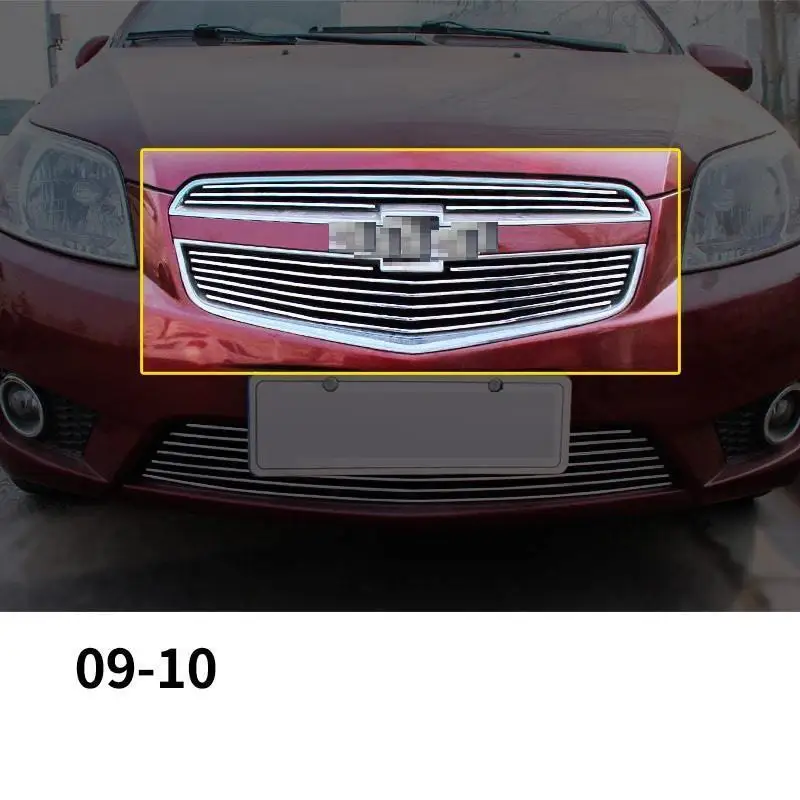 Решетка кузова кондиционер внешняя Прочная хромированная Защитная крышка