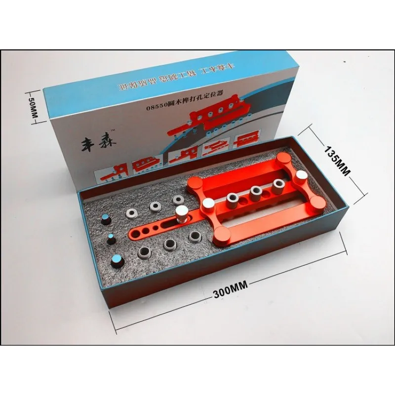 Новый деревообрабатывающий пробивая локатор точного само центрирующая дрель