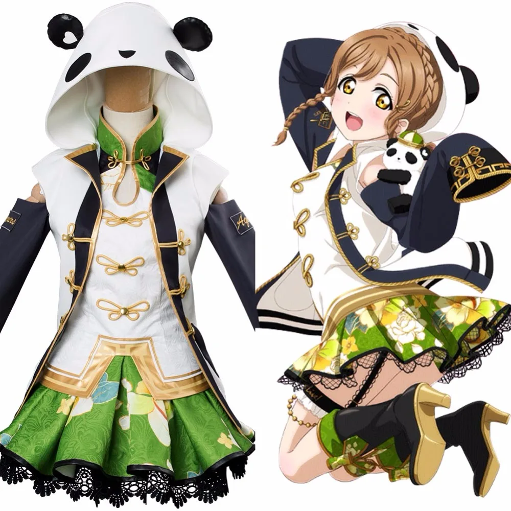 Женский костюм для косплея Love Live!Aqours Kunikida Hanamaru| |