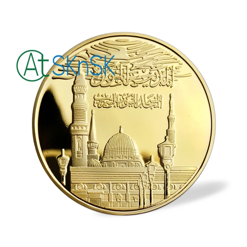 1 шт. мусульманская религиозная конфета круглая позолоченная сувенирная монета