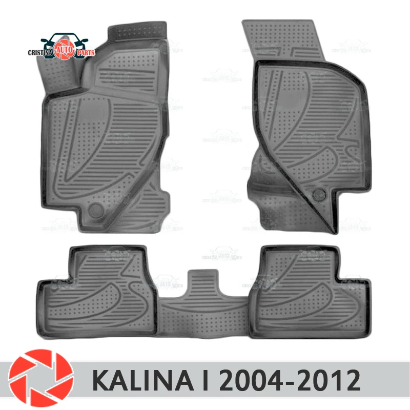 Коврики напольные для Lada Kalina I 2004 2012 Нескользящие полиуретановые защита от грязи