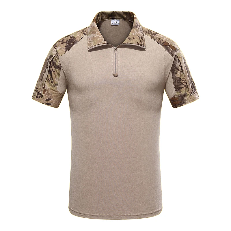 Мандрэг тактические военные милитари с коротким рукавом Slim Fit Camo рубашка на