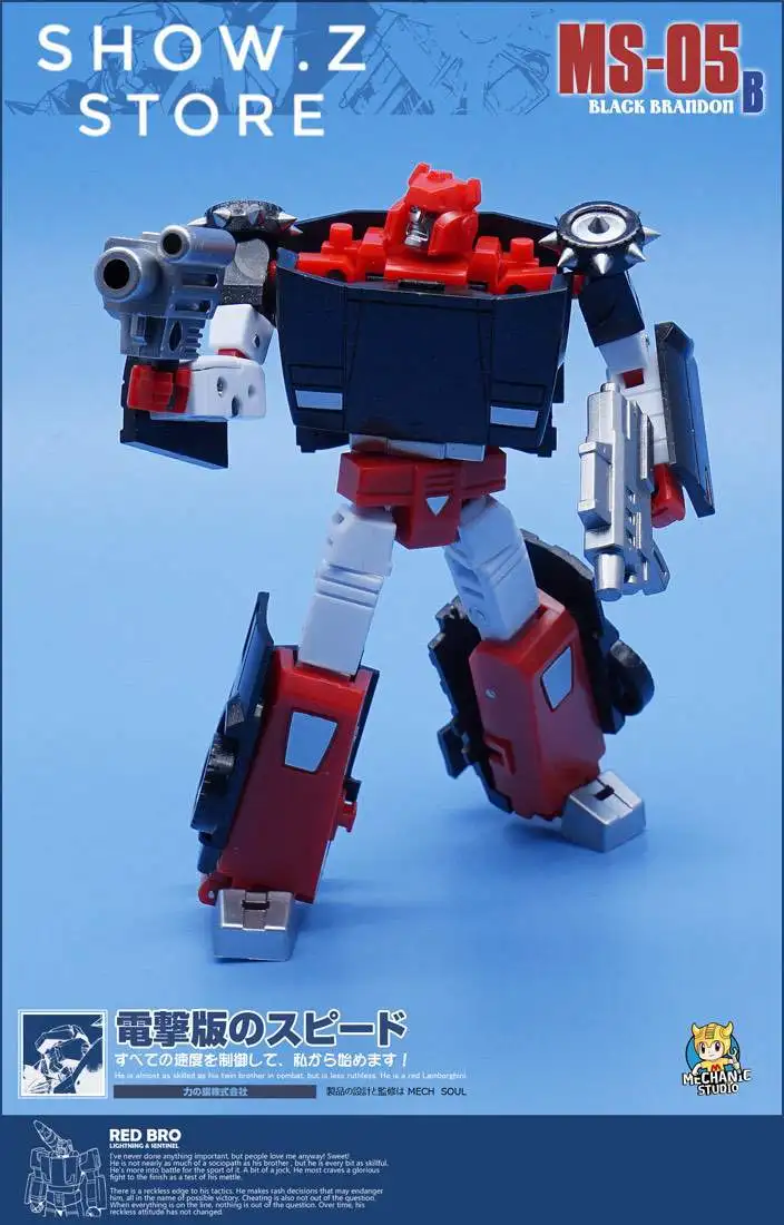 [Шоу. Z магазин] mechfanstoys MFT мех вентиляторы игрушки MS 05B MS05B черный G2 Сайдсвайп