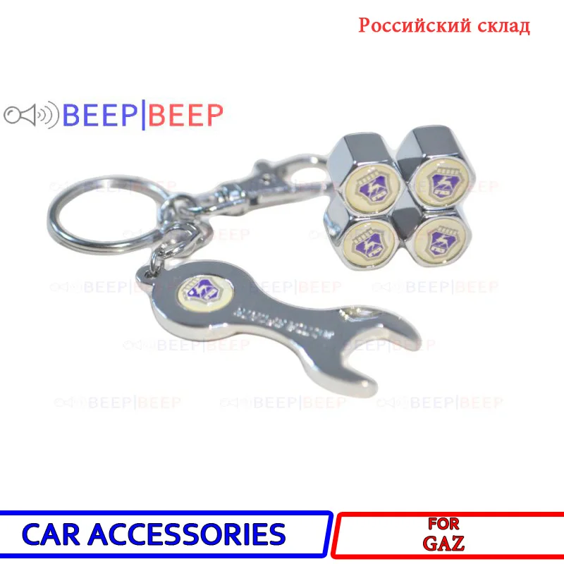 Колпачки для автомобильных шин 1 комплект колпачки клапанов крышка стеблей 6