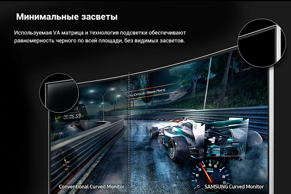 Монитор Samsung 23." C24F396FHI изогнутый чёрный
