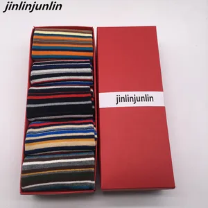 Носки мужские в полоску, 5 пар, 45-46-48 размер