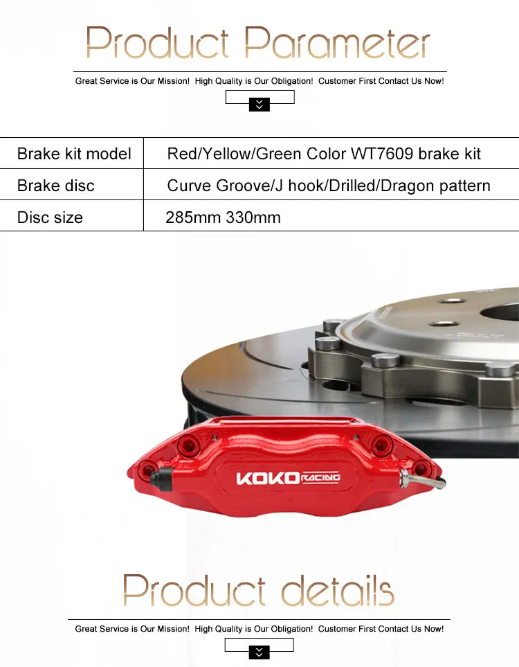 KOKO RACING racing cars using brake kit for honda s2000 for Honda accord 7/audi a4 b7 front for WT7600 red brake calipers