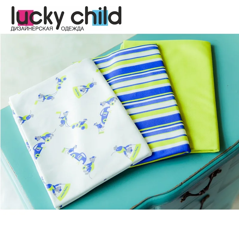 Пеленки 120х90 Lucky Child набор 3 шт арт. 30 1/3 (Маленький гонщик) [сделано в России