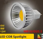 1 шт. Новая Светодиодная лампа высокой мощности MR16 GU5.3 COB 6 Вт 9 Вт 12 Вт Диммируемый Cob прожектор Теплый Холодный белый MR 16 12 В лампочка GU 5,3 220 В