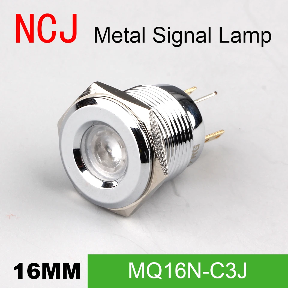 NCJ 16мм Индикатор светодиодный LED индикатор Сигнальная лампа Контрольная