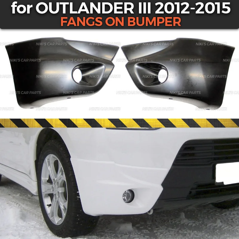 Клыки на бампер для Mitsubishi Outlander III 2012 2015 АБС пластик 1 комплект/2 шт. динамическое