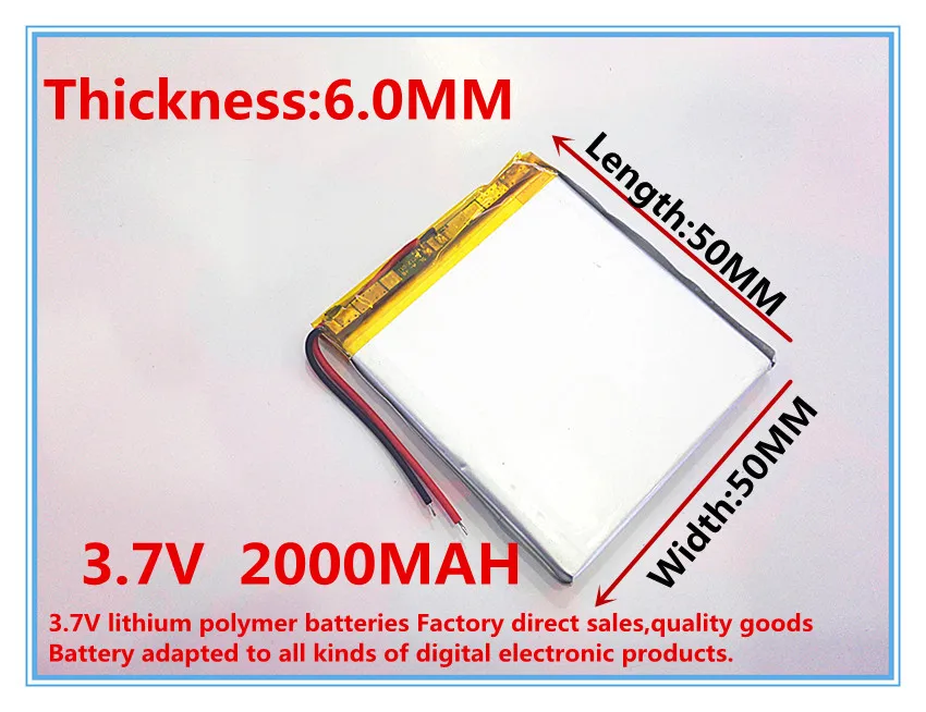 3 7 V литий полимерный аккумулятор 2000mah 605050 GPS Мобильная мощность электронная