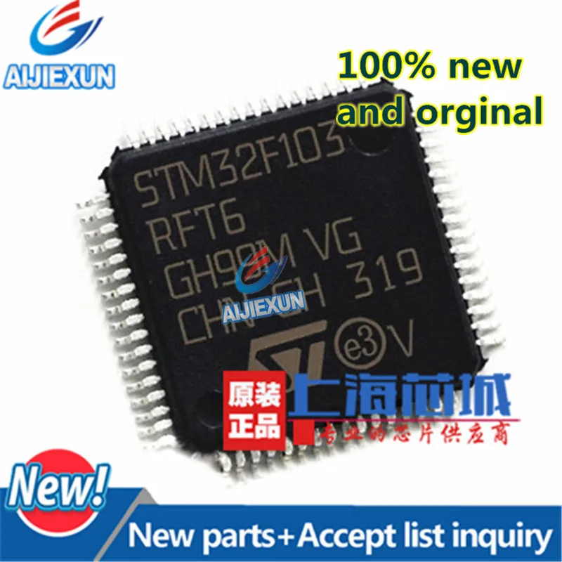 2 шт. 100% новый и оригинальный STM32F103RFT6 STM32F103RF LQFP64 в наличии|Производство