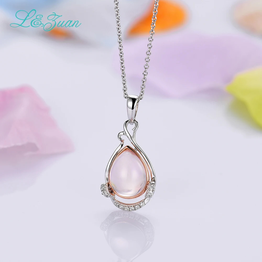 Я и цзуань 925 серебряное ожерелье natrual 2.59ct Розовый Кварц модный кулон фиолетовый