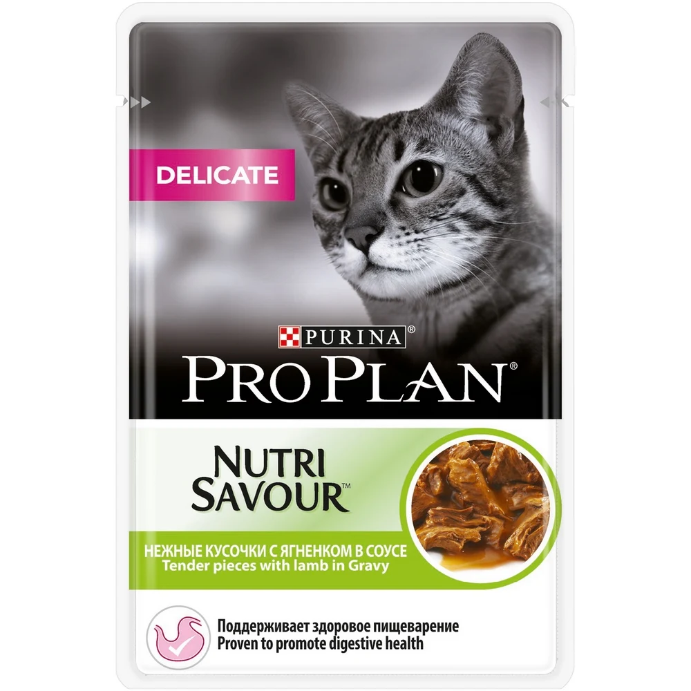Pro Plan Nutrisavour Delicate пауч для кошек с чувствительным пищеварением ягненком (кусочки в