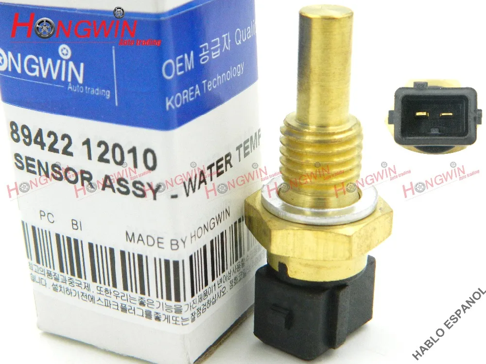 Номер: 89422 12010 датчик температуры воды подходит для Toyota Corolla Camry Daihatsu Charade Mazda 323 89422-12010,8942212010