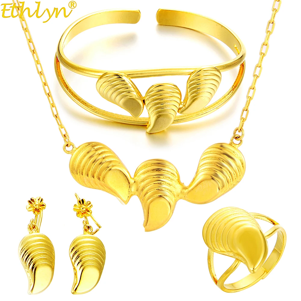 Ethlyn арабский золотой комплект ювелирных изделий из четырех предметов золотые - Фото №1
