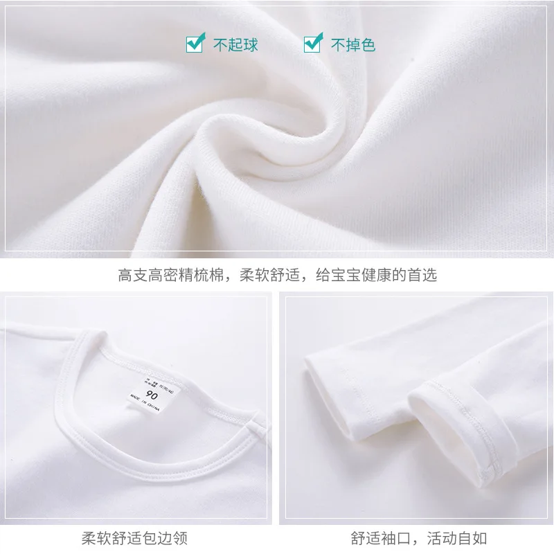 2018 Новый Весна и Осень детская футболка с длинными рукавами для мальчиков