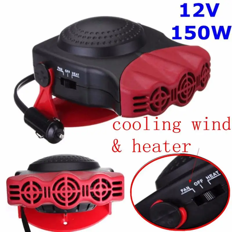 12V 150W переносной Авто нагреватель нагревательный элемент охлаждающий вентилятор ветрового окна влагоуловитель стекол вождения Demister