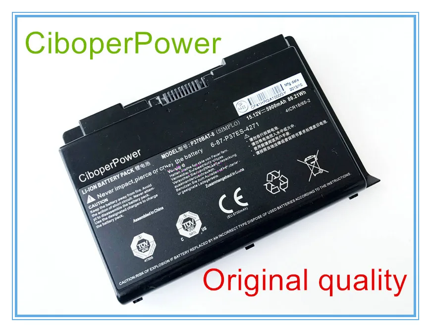 Оригинальное качество P370BAT 8 6 87 P37ES 427 для P370EM P370SM P370SM3 XMG P723 W724|Аккумуляторы