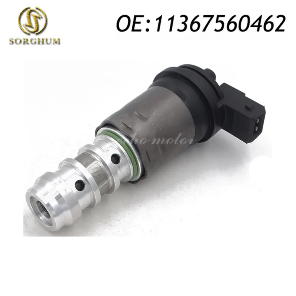 11367560462 11361707323 VVT электромагнитный с переменным временем для BMW E81 E83 E84 E85 E87 E88 E46 E93 E92